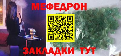 ALPHA PVP Краснодар