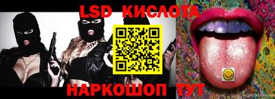 а пвп мука Краснознаменск