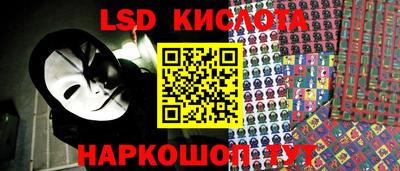 ALPHA PVP Краснодар