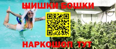 а пвп мука Краснознаменск