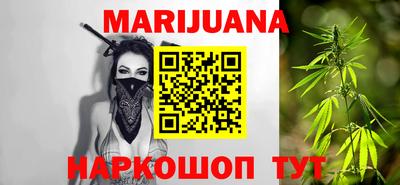 ALPHA PVP Краснодар