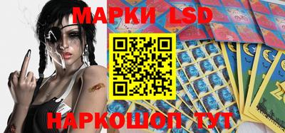 ALPHA PVP Краснодар