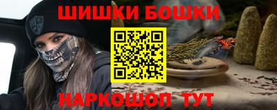 а пвп мука Краснознаменск