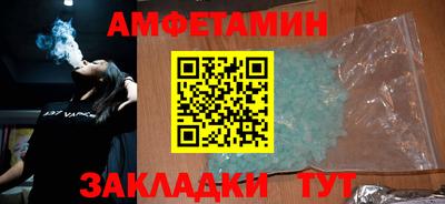 а пвп мука Краснознаменск